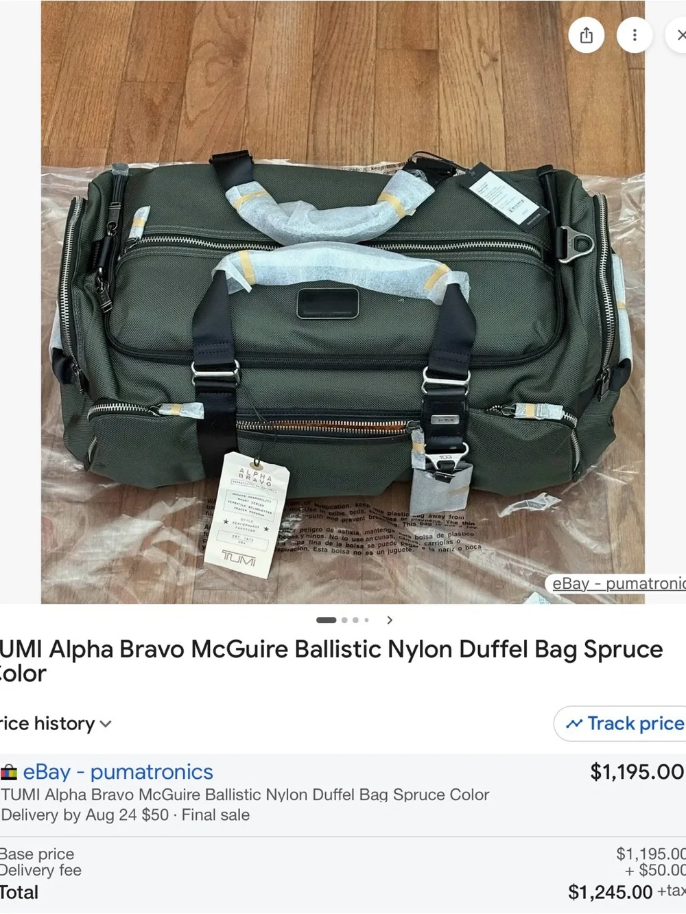 TUMI Alpha Bravo McGuire Ballistic Duffel